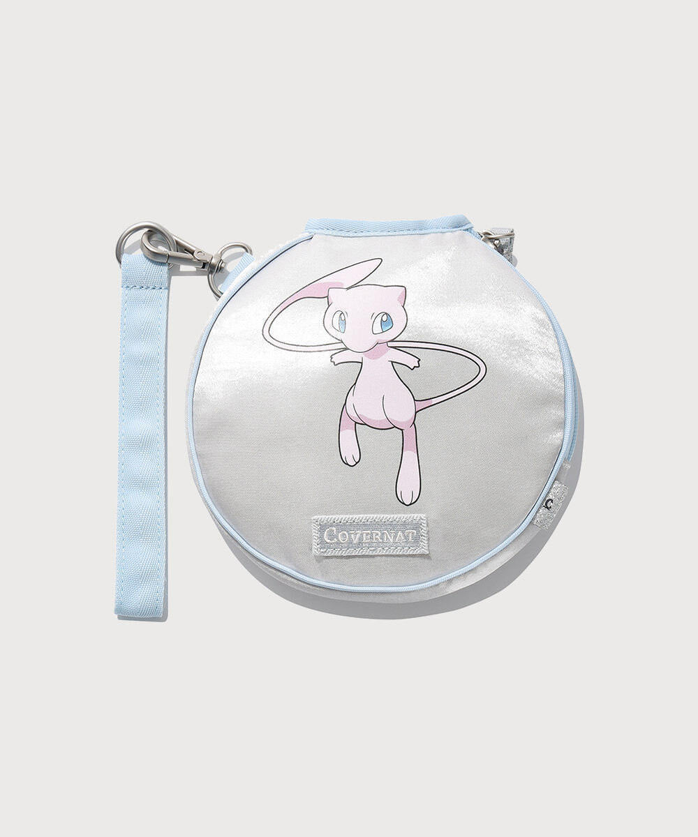 Covernat - Mew Pouch Bag