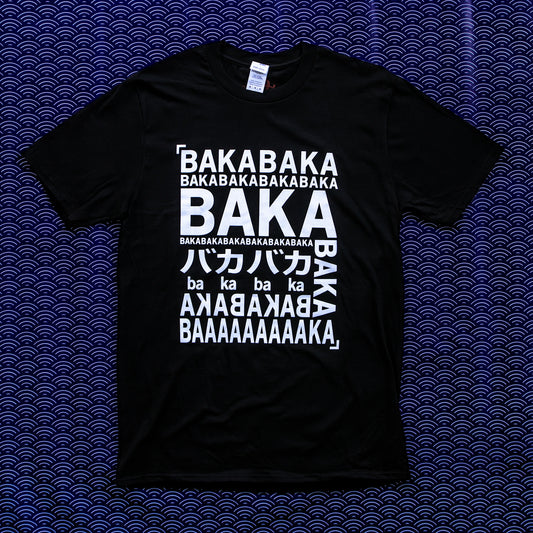 Ai My Me - Baka T-shirt