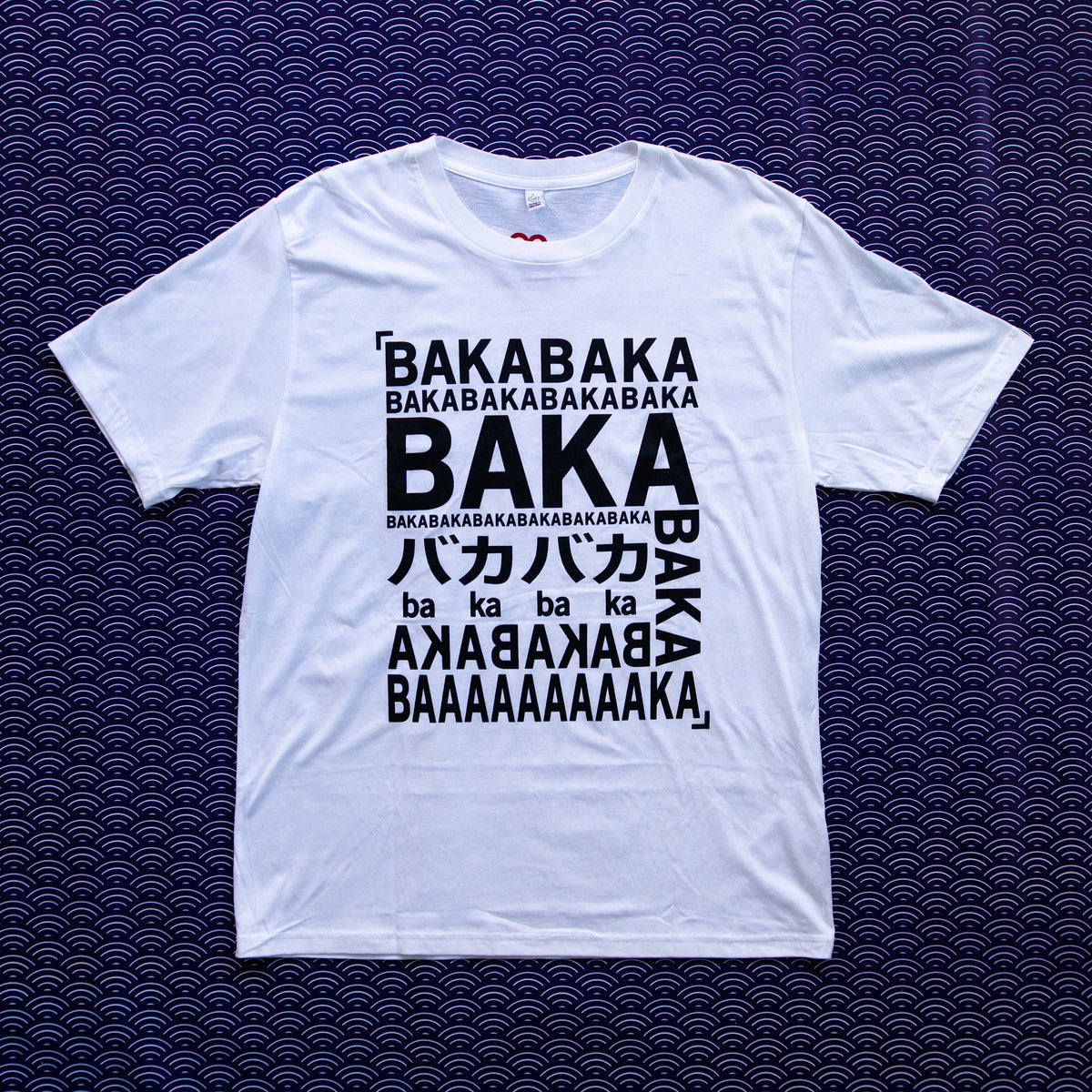 Ai My Me - Baka T-shirt