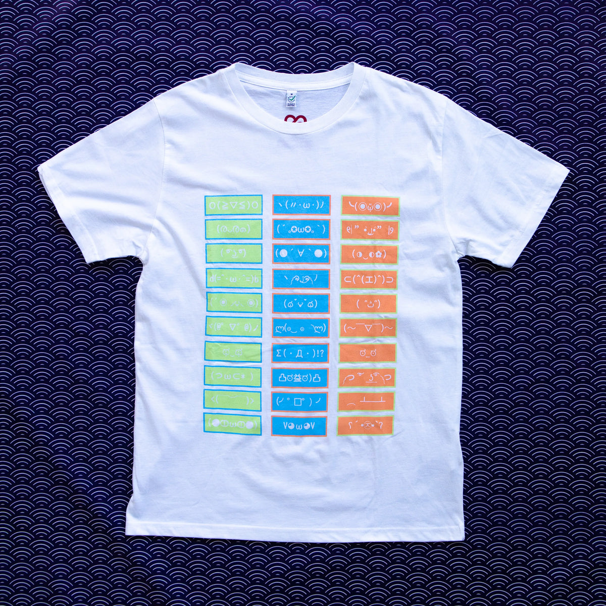 Ai My Me - Emoji T-shirt