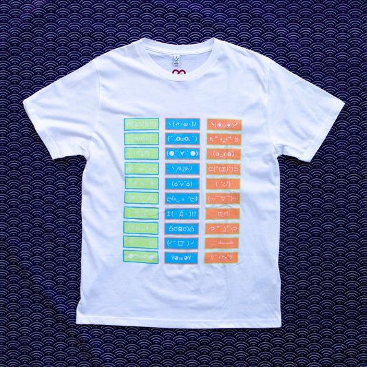 Ai My Me - Emoji T-shirt
