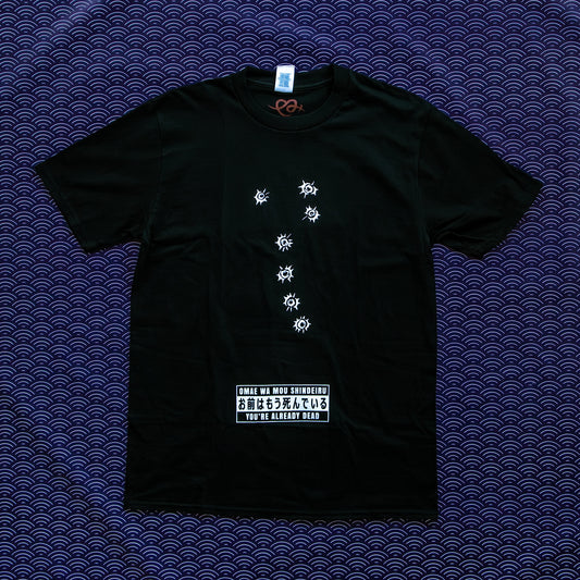 Ai My Me - Omae Wa Mou Shindeiru T-shirt