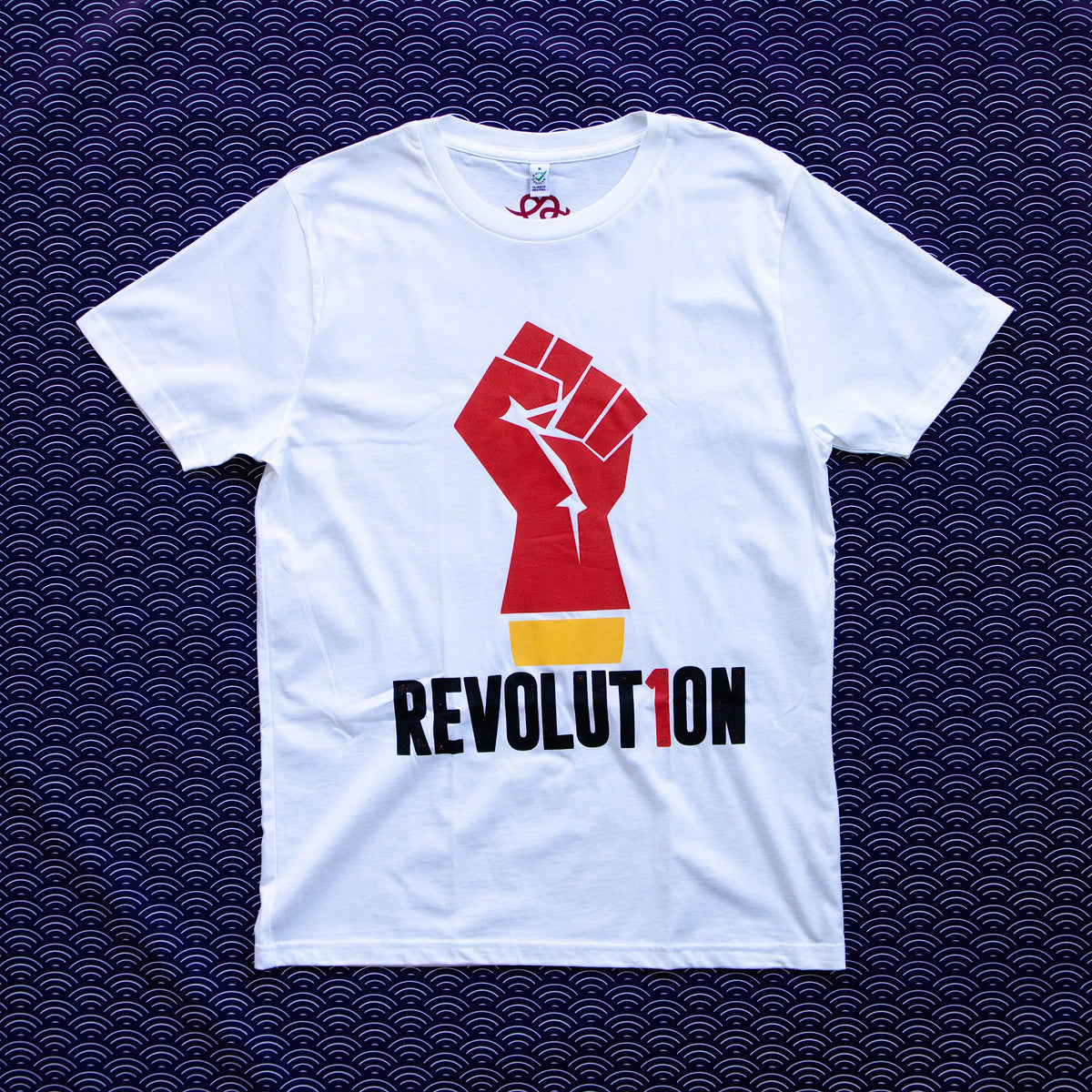 Ai My Me - Revolution T-shirt