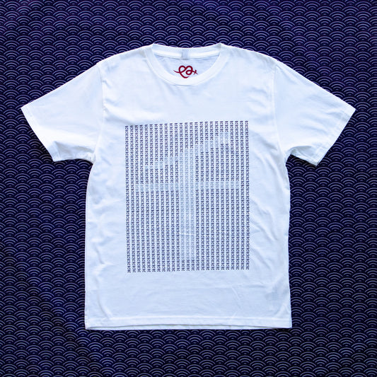 Ai My Me - Sen Pi T-shirt