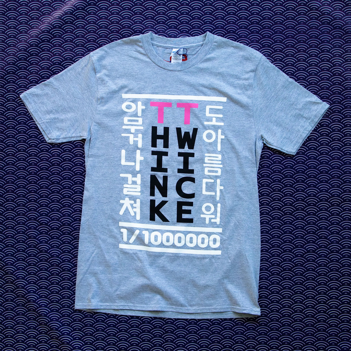 Ai My Me - Think TWICE T-shirt