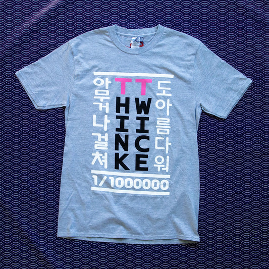 Ai My Me - Think TWICE T-shirt