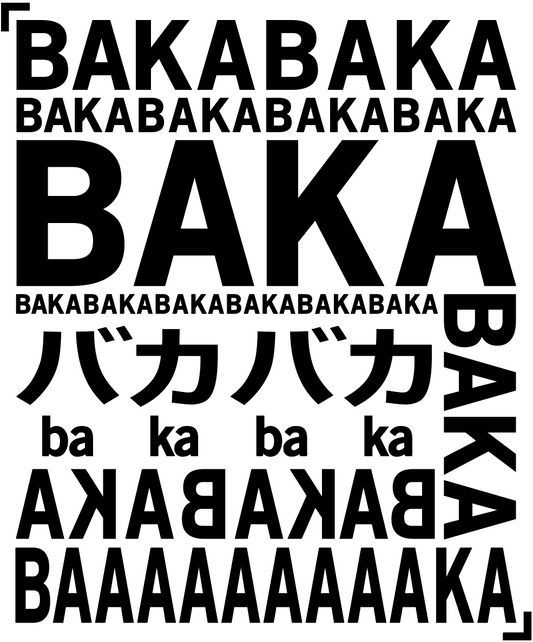 Ai My Me - Baka T-shirt