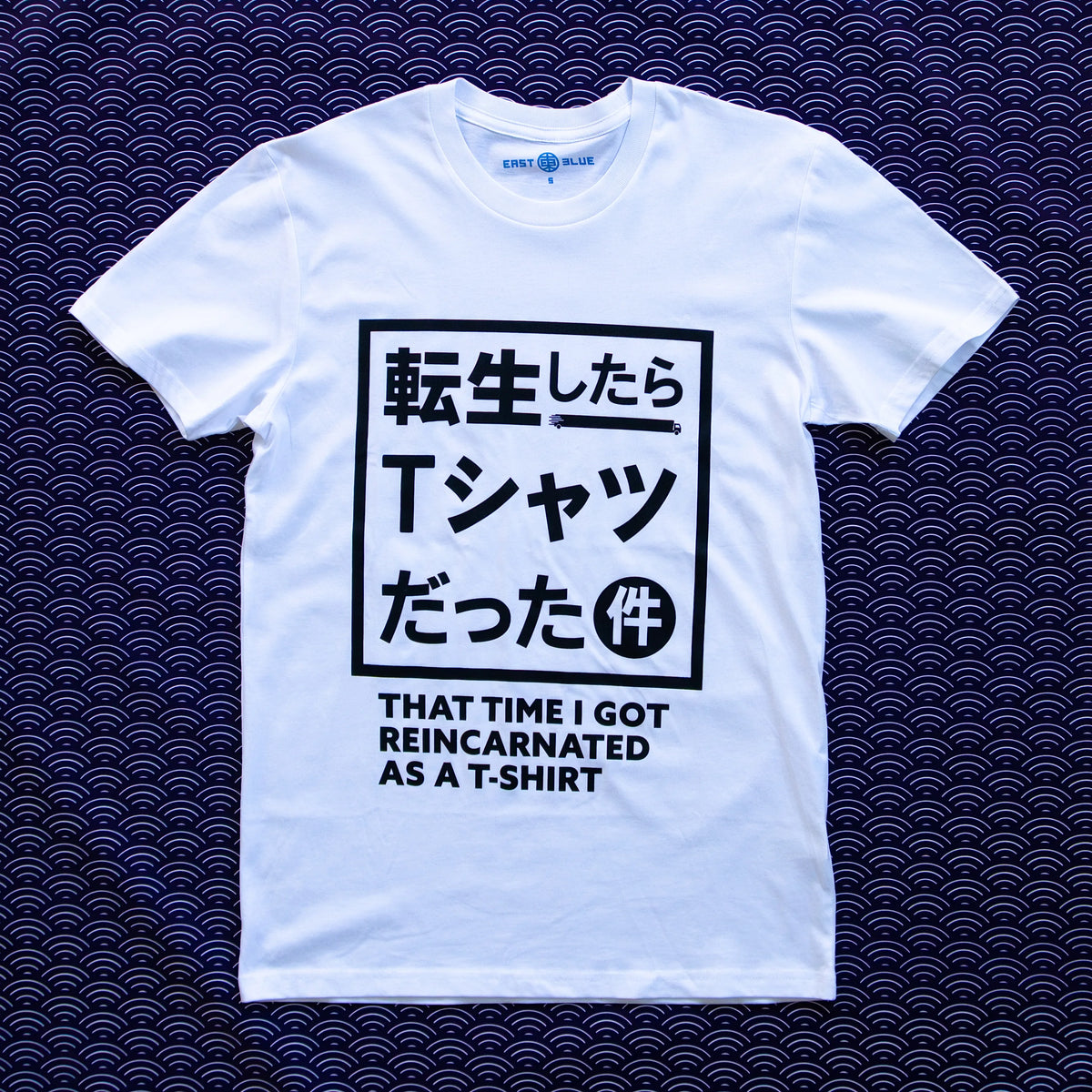 East Blue Label - Reincarnated T-shirt