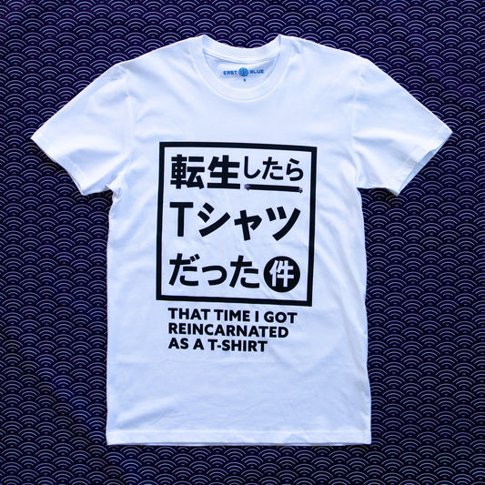 East Blue Label - Reincarnated T-shirt