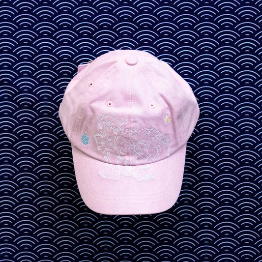 Kirsh - Sunonebird Embroidery Ball Cap