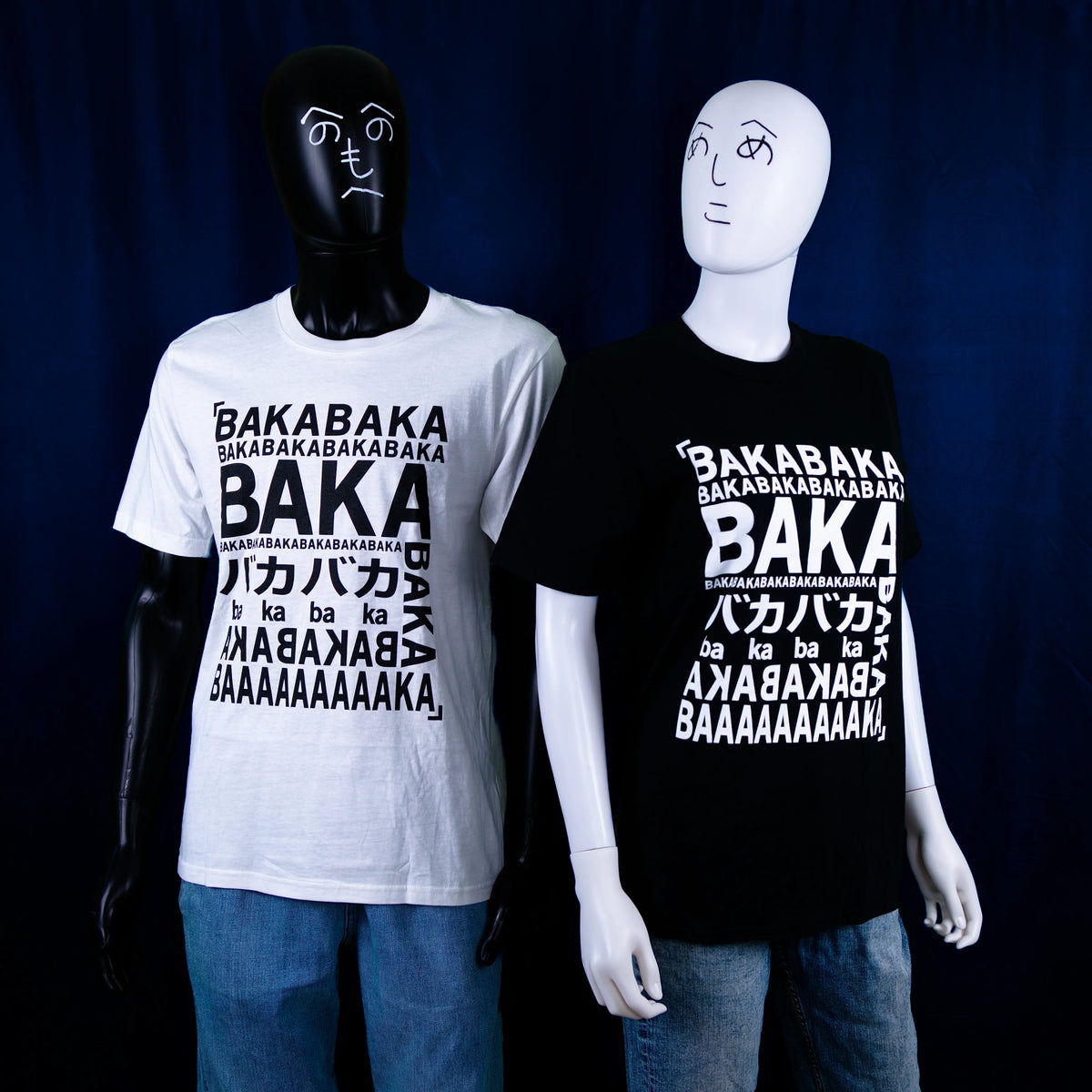 Ai My Me - Baka T-shirt