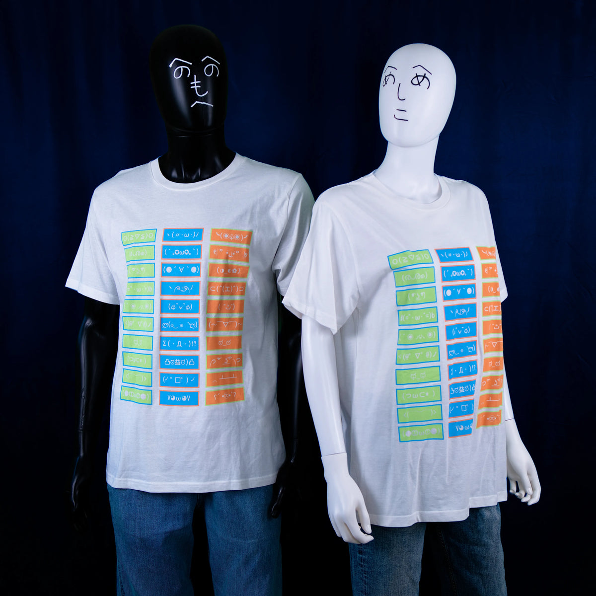 Ai My Me - Emoji T-shirt