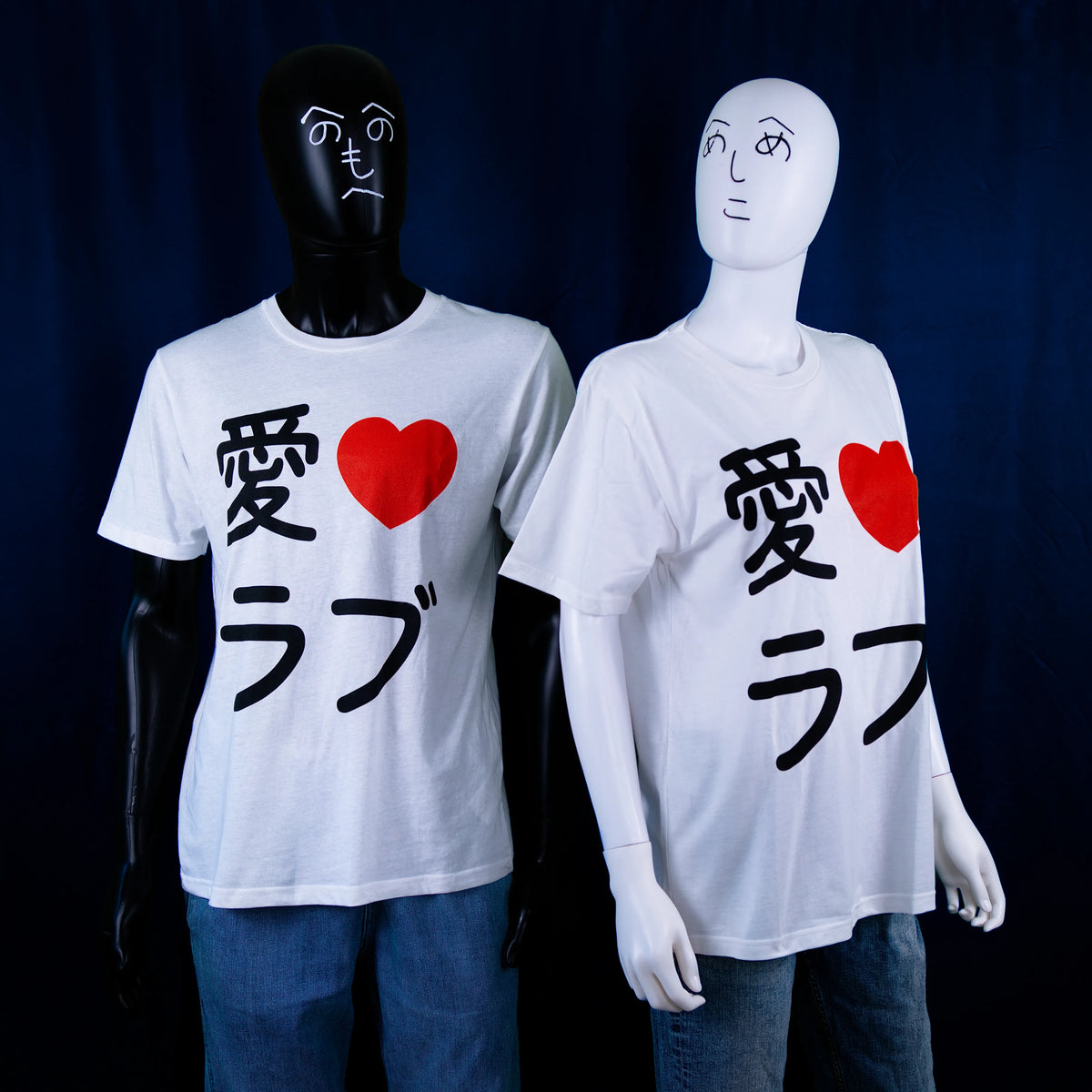 Ai My Me - I Love Rabu T-shirt
