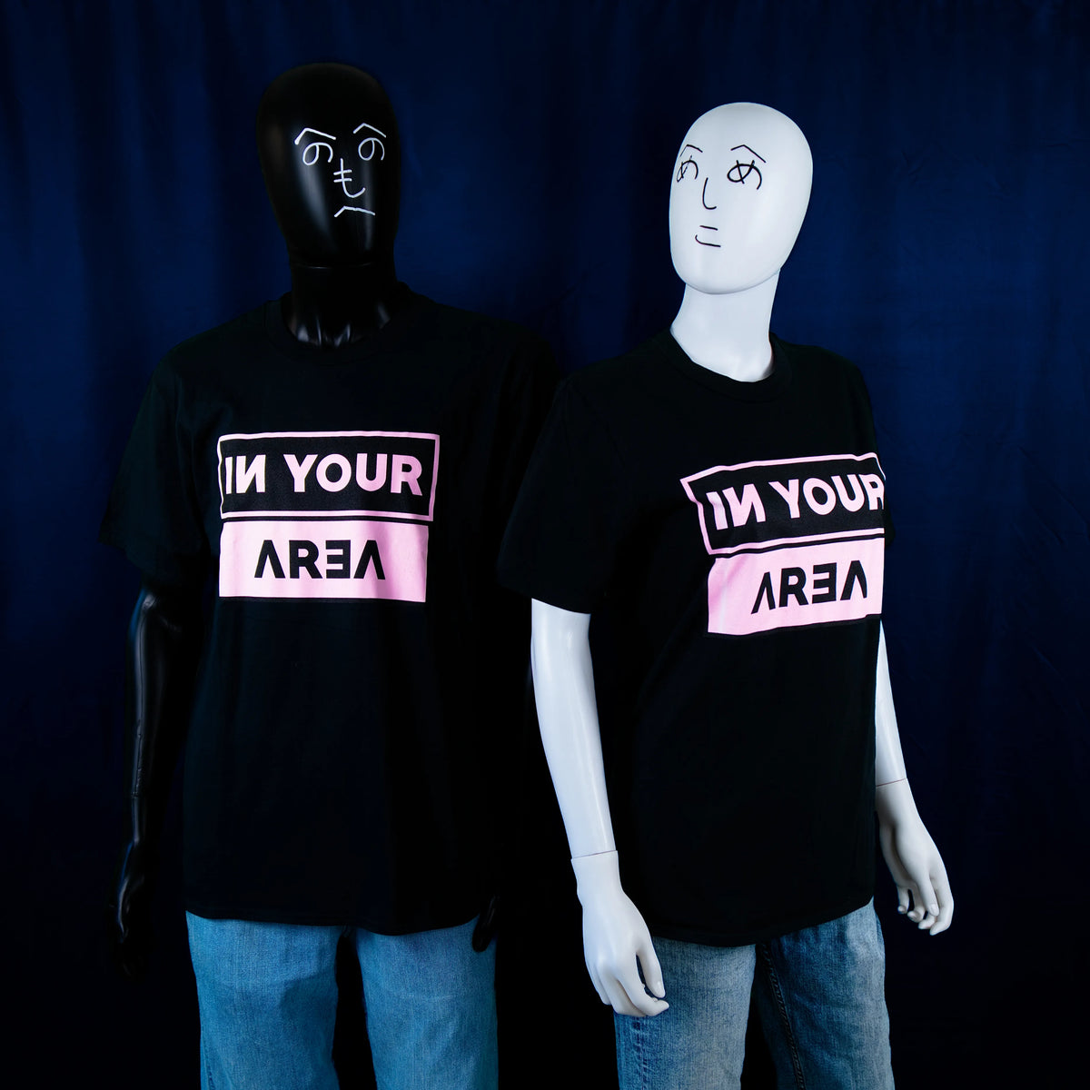 Ai My Me - In Your Area T-shirt