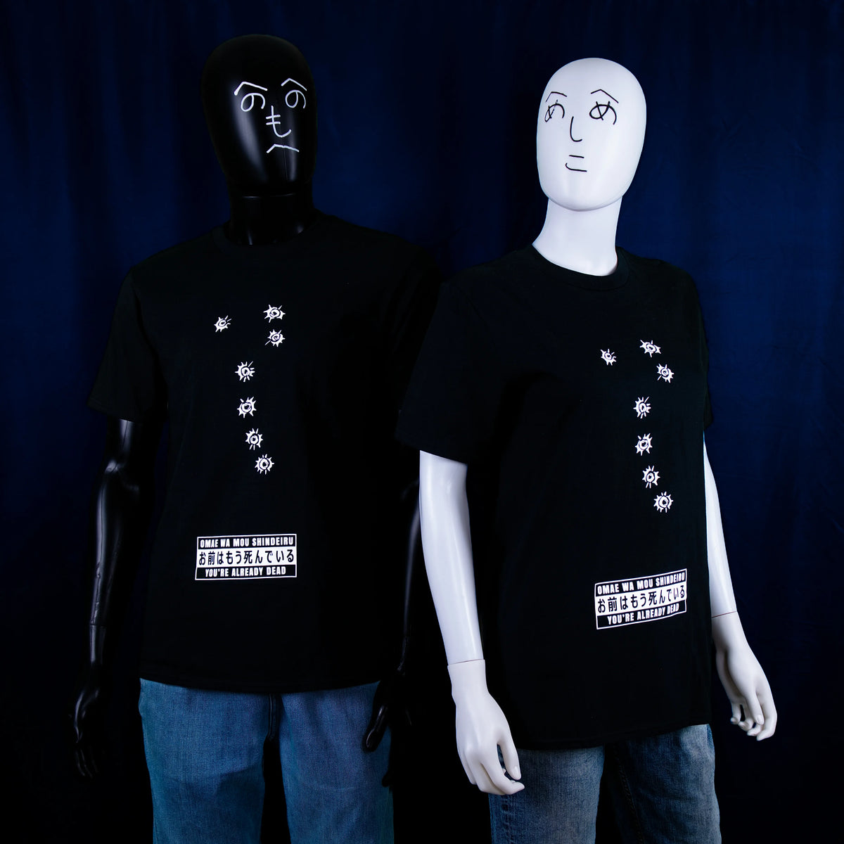 Ai My Me - Omae Wa Mou Shindeiru T-shirt