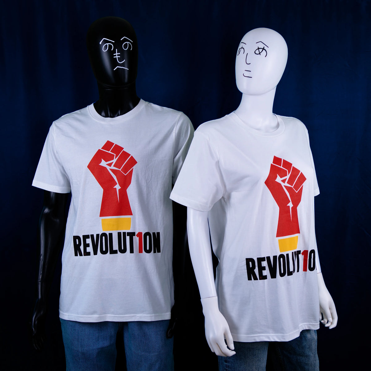 Ai My Me - Revolution T-shirt