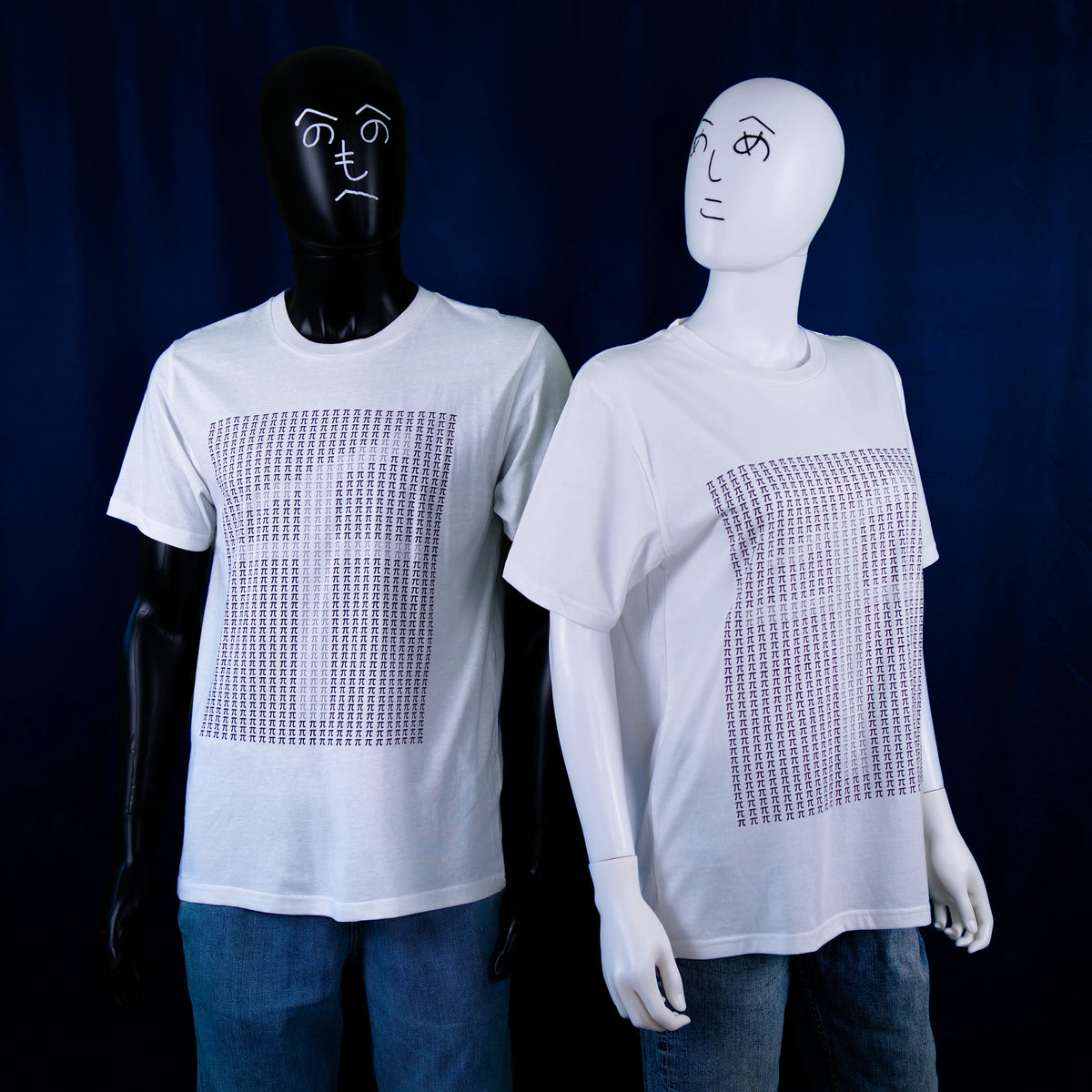 Ai My Me - Sen Pi T-shirt
