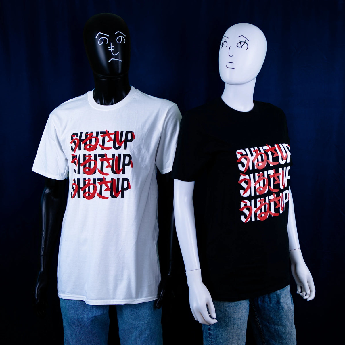 Ai My Me - Shut Up Urusai T-shirt