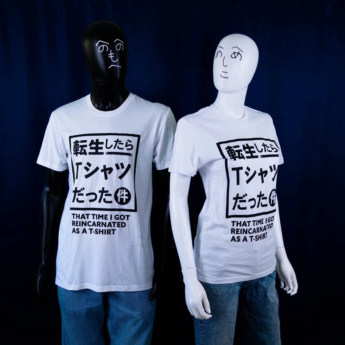 East Blue Label - Reincarnated T-shirt