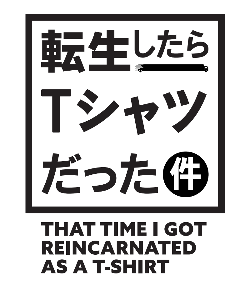 East Blue Label - Reincarnated T-shirt