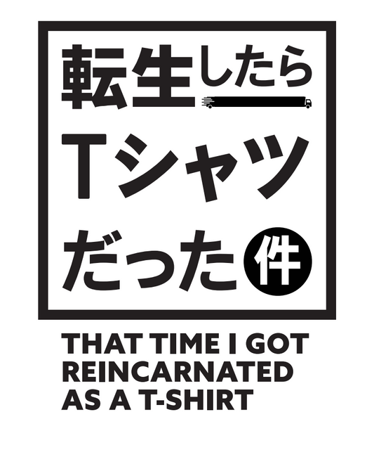 East Blue Label - Reincarnated T-shirt