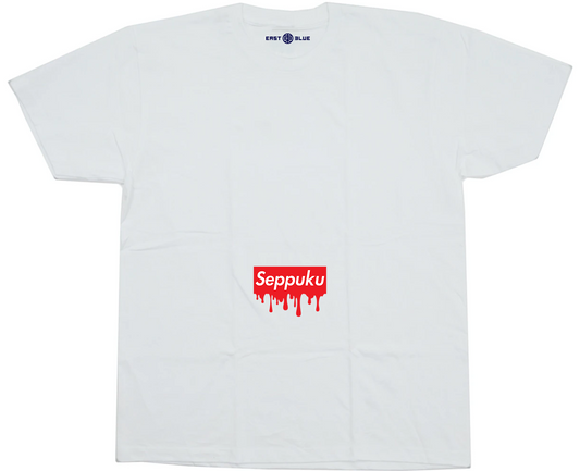 East Blue Label - Seppuku T-shirt